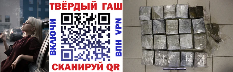 omg как зайти  Уфа  Гашиш Изолятор  хочу  