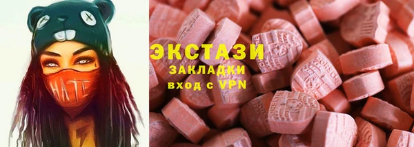 мет Михайлов