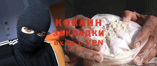 a pvp Михайловск