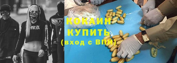 a pvp Михайловск
