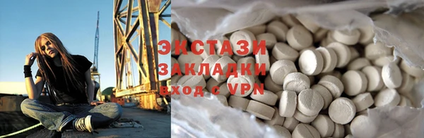a pvp Михайловск