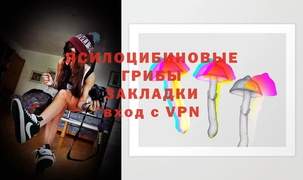 мет Михайлов