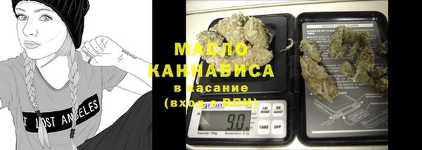 мет Михайлов