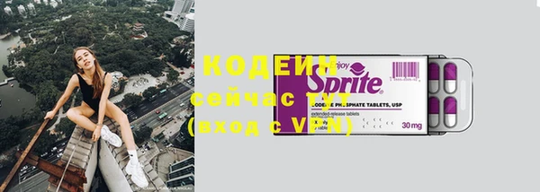 мет Михайлов