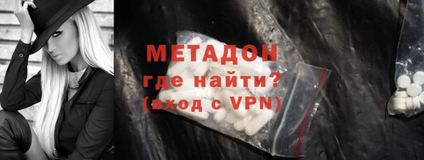 a pvp Михайловск