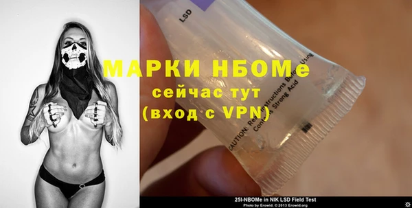 a pvp Михайловск
