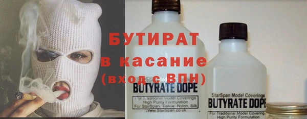 a pvp Михайловск