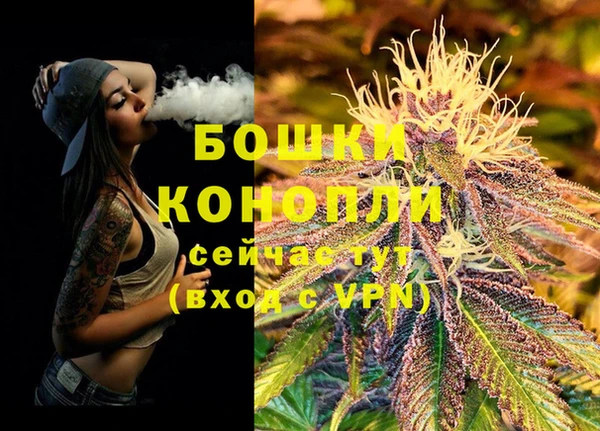 мет Михайлов