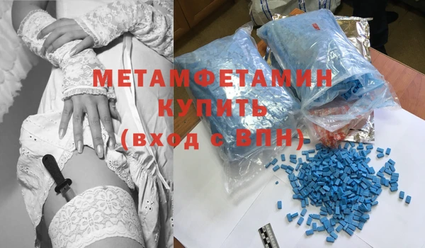 мет Михайлов