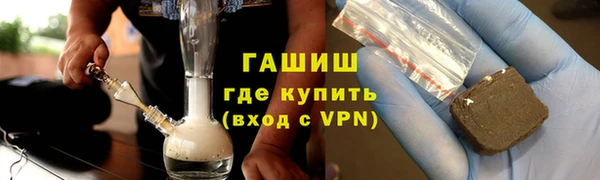 мет Михайлов
