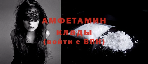 мет Михайлов