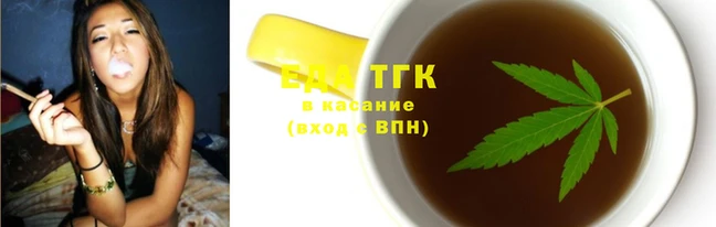 метамфетамин Михайловка