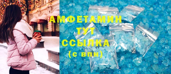 мет Михайлов
