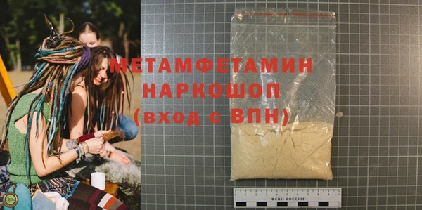 a pvp Михайловск