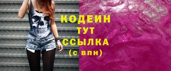 мет Михайлов