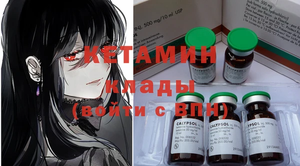 мет Михайлов