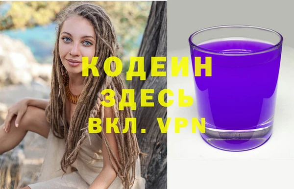 мет Михайлов