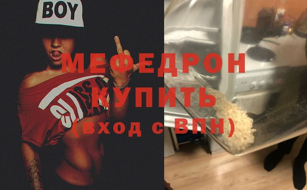 a pvp Михайловск