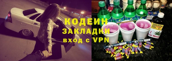 мет Михайлов