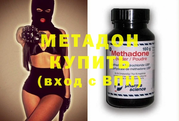 a pvp Михайловск