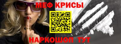 apvp Изобильный