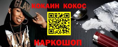 apvp Изобильный