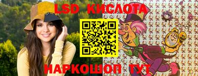 бутират Ирбит