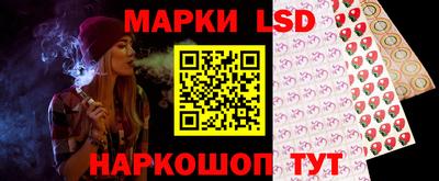 мяу мяу мука Ипатово