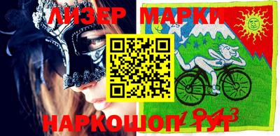 бутират Ирбит