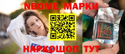 apvp Изобильный