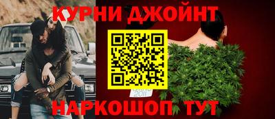 бутират Ирбит