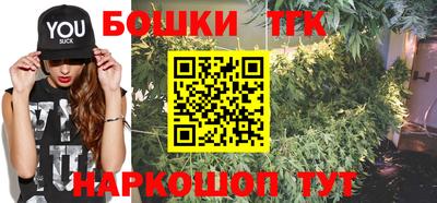 бутират Ирбит
