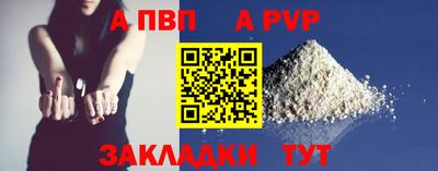 бутират Ирбит
