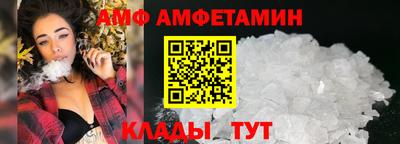 бутират Ирбит