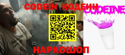 apvp Изобильный