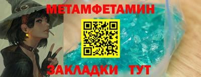apvp Изобильный