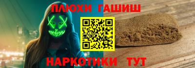 apvp Изобильный