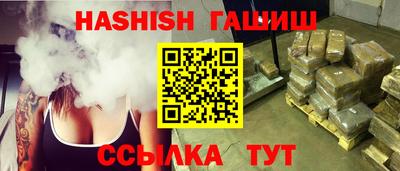 apvp Изобильный