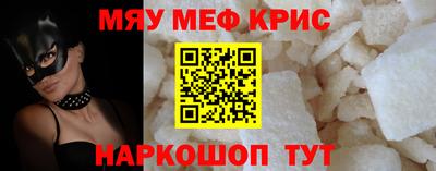 apvp Изобильный