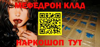 apvp Изобильный