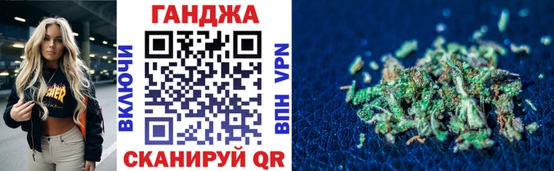 Конопля LSD WEED  Уфа 